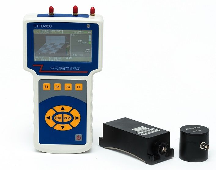 GTPD-92C Patrol UHF PD tester 