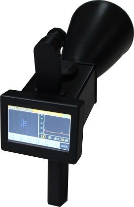 30meters Ultrasonic Partial Discharge Tester GTPD-3  