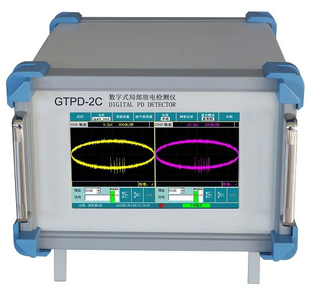 GTPD-2C Partial Discharge tester