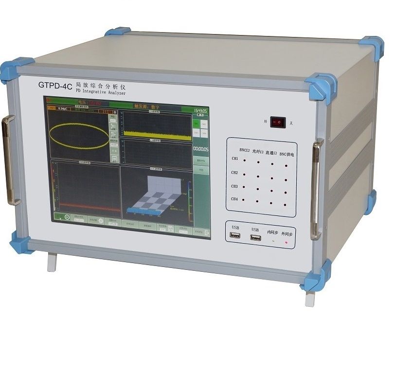 GTPD-4C Partial Discharge comprehensive tester