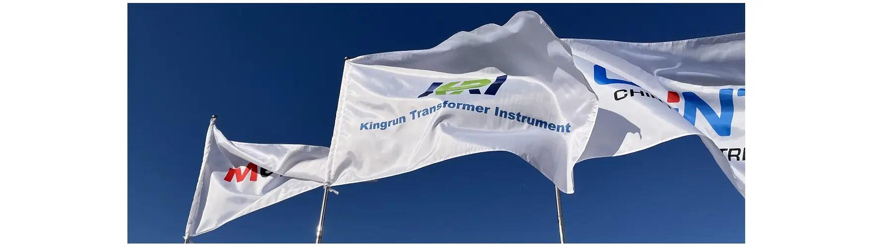 kingrun tester